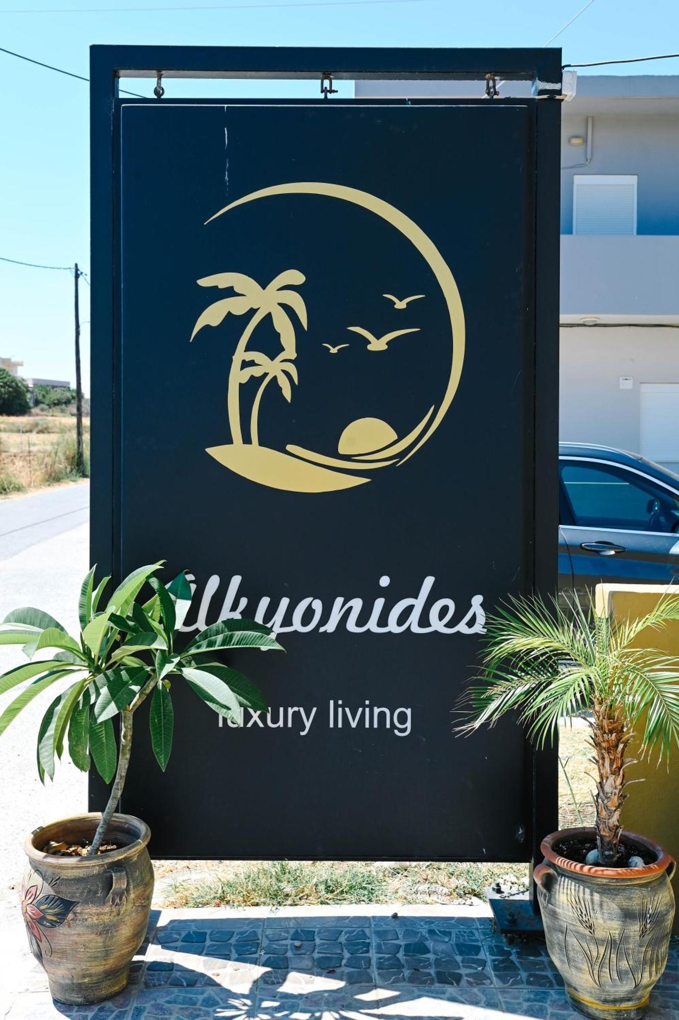 Alkyonides Studios Amoudara  Exterior photo